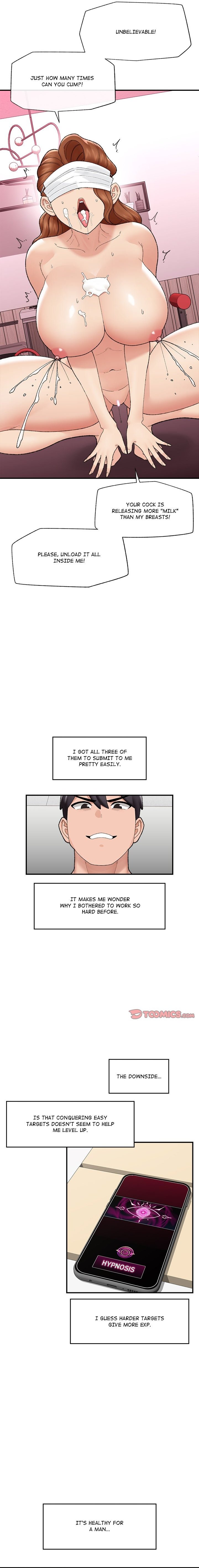 Hypnotist Security Guard - Chapter 46 - photo - 12