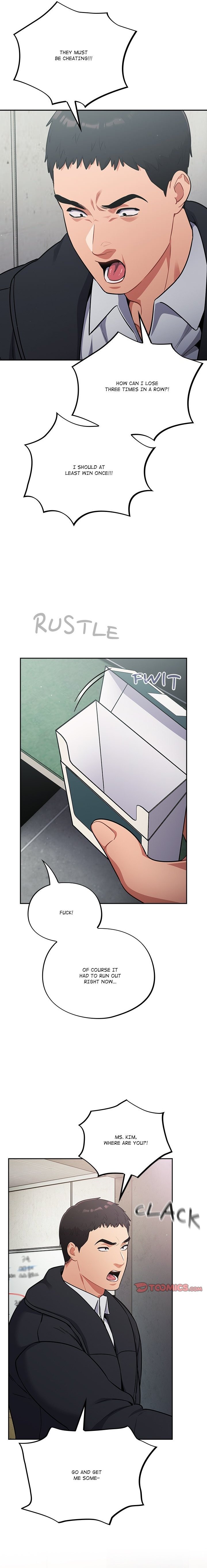 Idiot Virus - Chapter 45 - photo - 11
