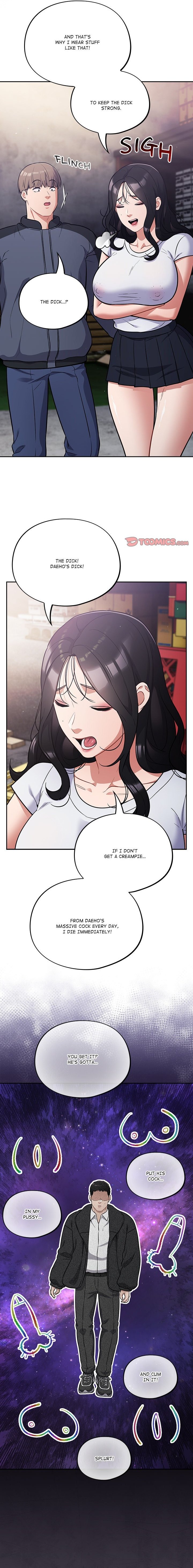 Idiot Virus - Chapter 45 - photo - 16