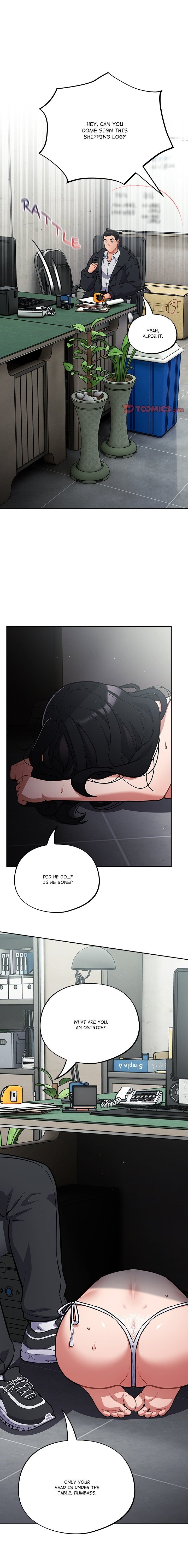 Idiot Virus - Chapter 45 - photo - 2