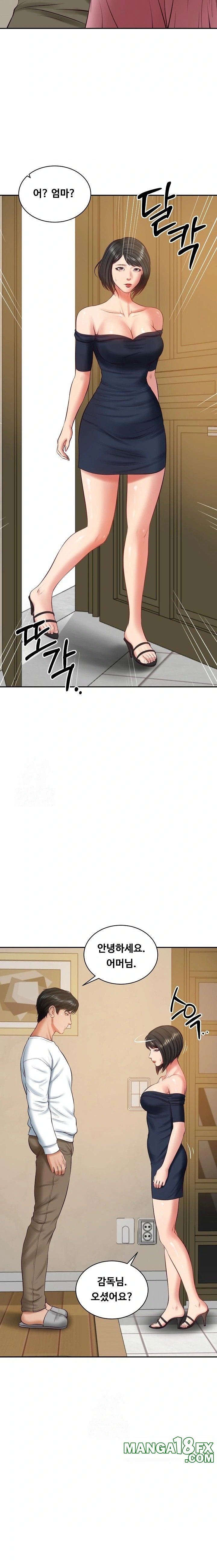 The Billionaire’s Monster Cock Son-In-Law Raw - Chapter 58 - photo - 21