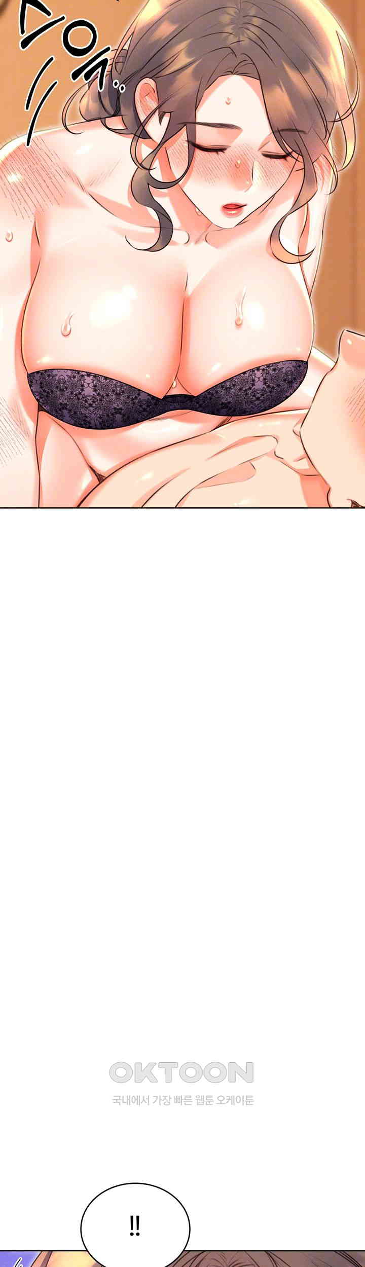 Sex Lottery Raw - Chapter 22 - photo - 14