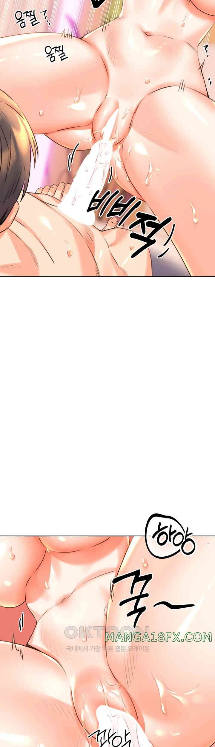 Sex Lottery Raw - Chapter 22 - photo - 48