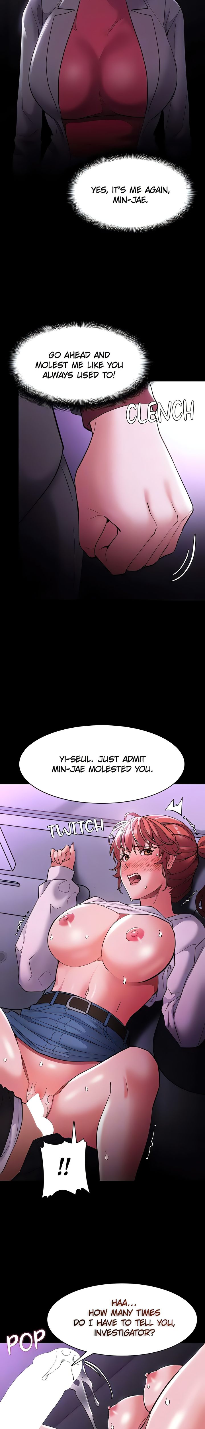 Pervert Diary - Chapter 123 - photo - 7