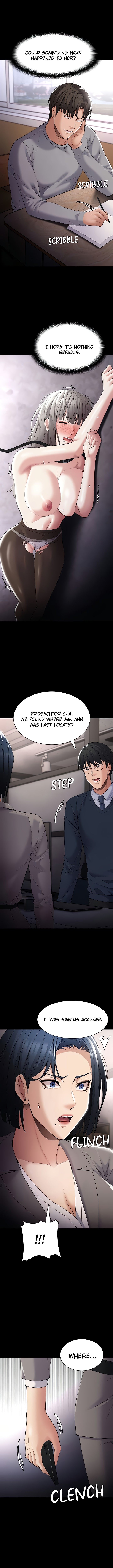 Pervert Diary - Chapter 125 - photo - 1