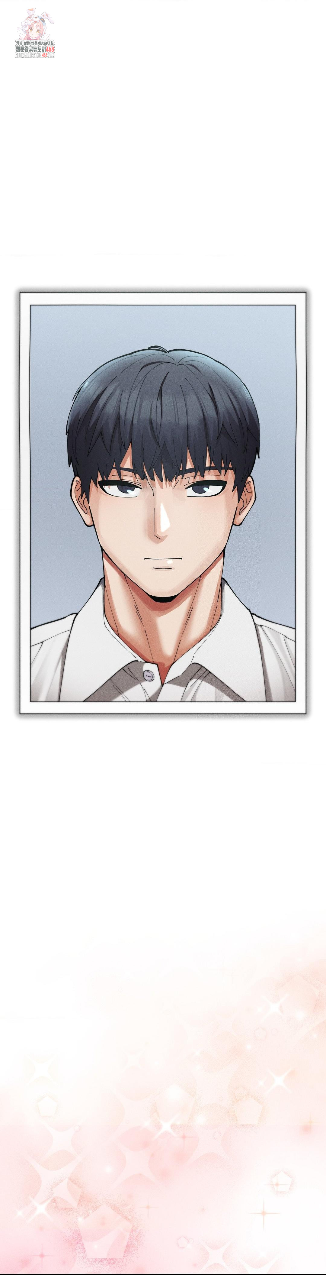 69 University Raw - Chapter 34 - photo - 1