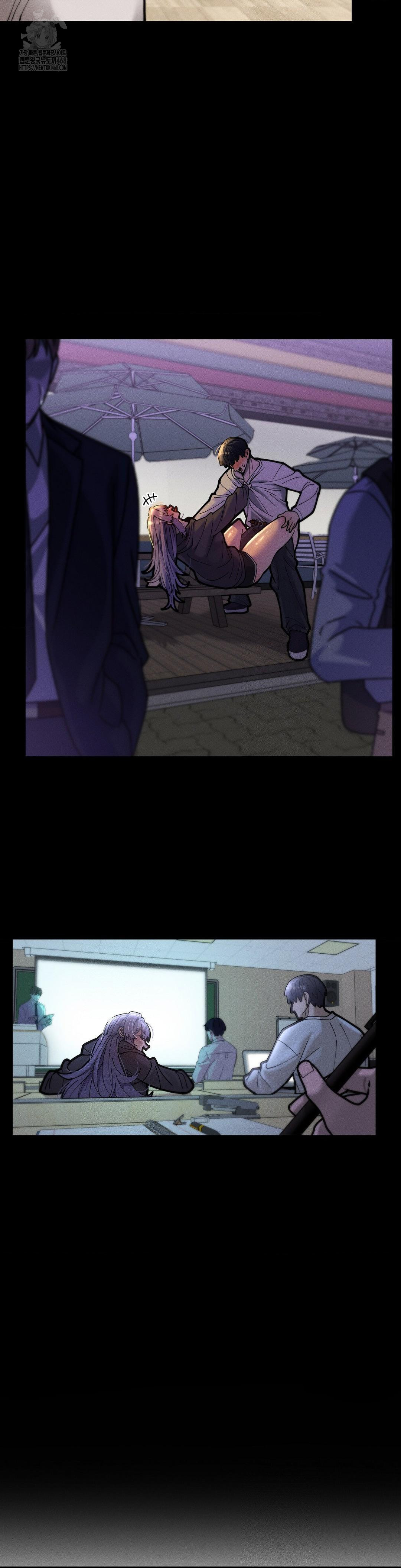 69 University Raw - Chapter 34 - photo - 17