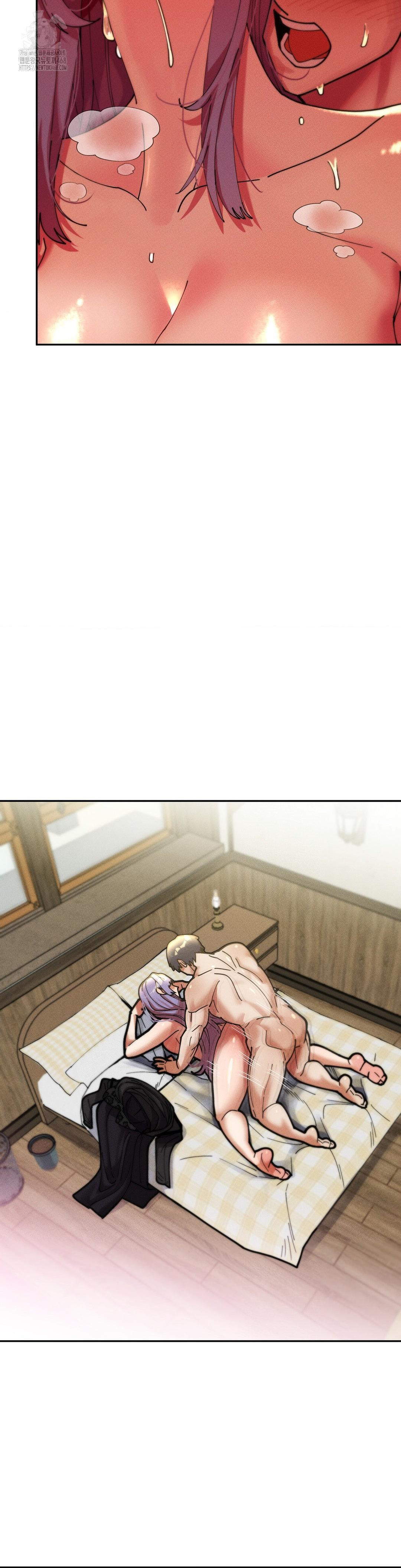 69 University Raw - Chapter 34 - photo - 34