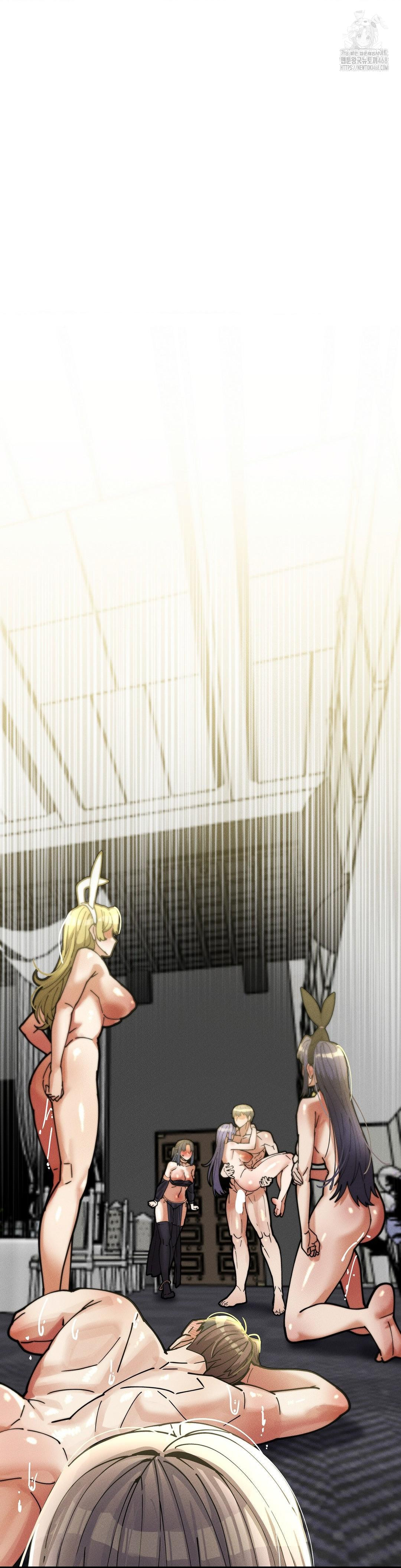 69 University Raw - Chapter 34 - photo - 47