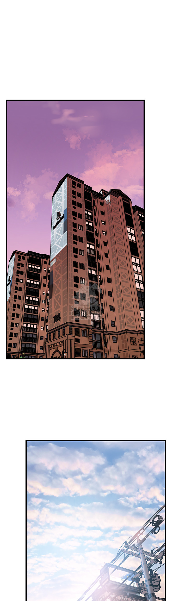 Not the Daughter, but the Mother Raw - Chapter 61 - photo - 2