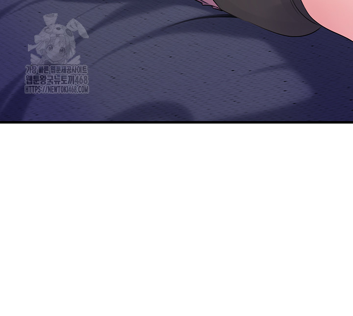 Not the Daughter, but the Mother Raw - Chapter 61 - photo - 37