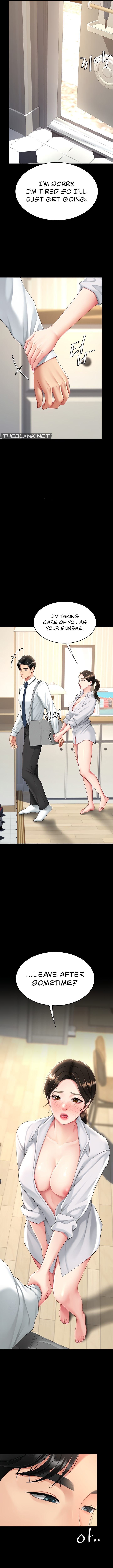 I’ll Eat Your Mom First - Chapter 107 - photo - 11