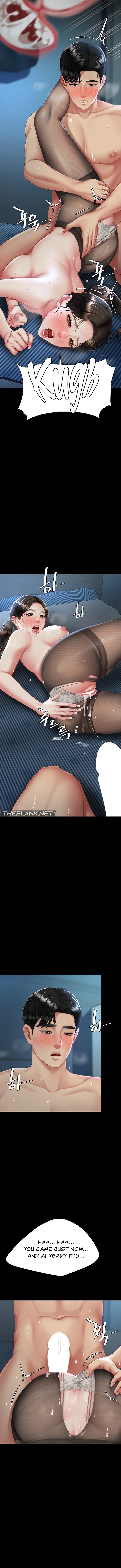 I’ll Eat Your Mom First - Chapter 107 - photo - 3