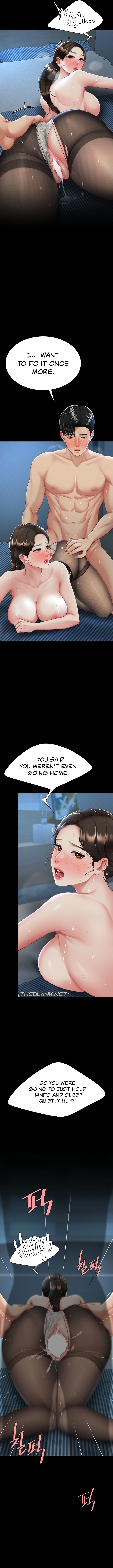 I’ll Eat Your Mom First - Chapter 107 - photo - 4