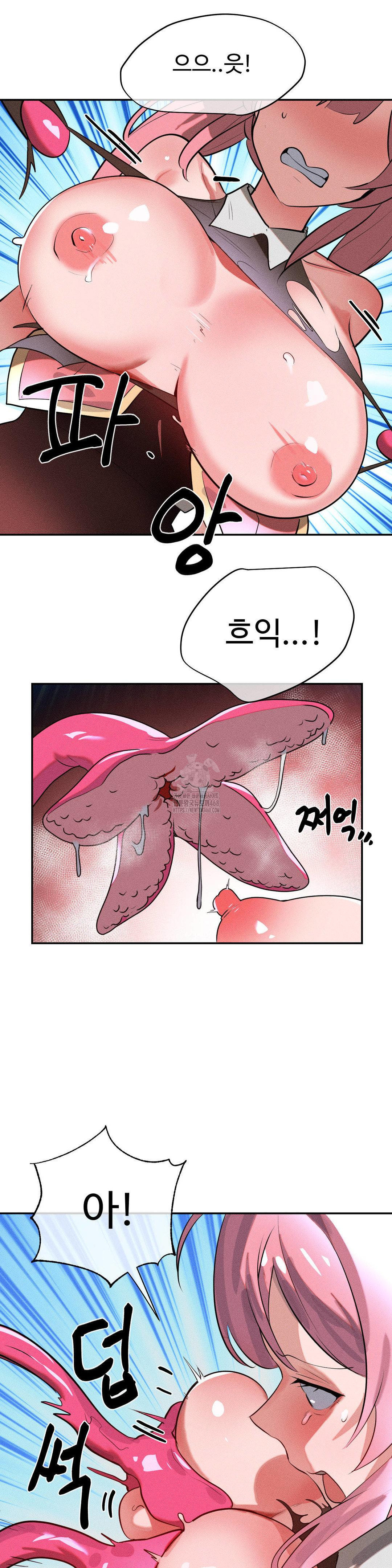 Magical Girl Service Raw - Chapter 43 - photo - 10