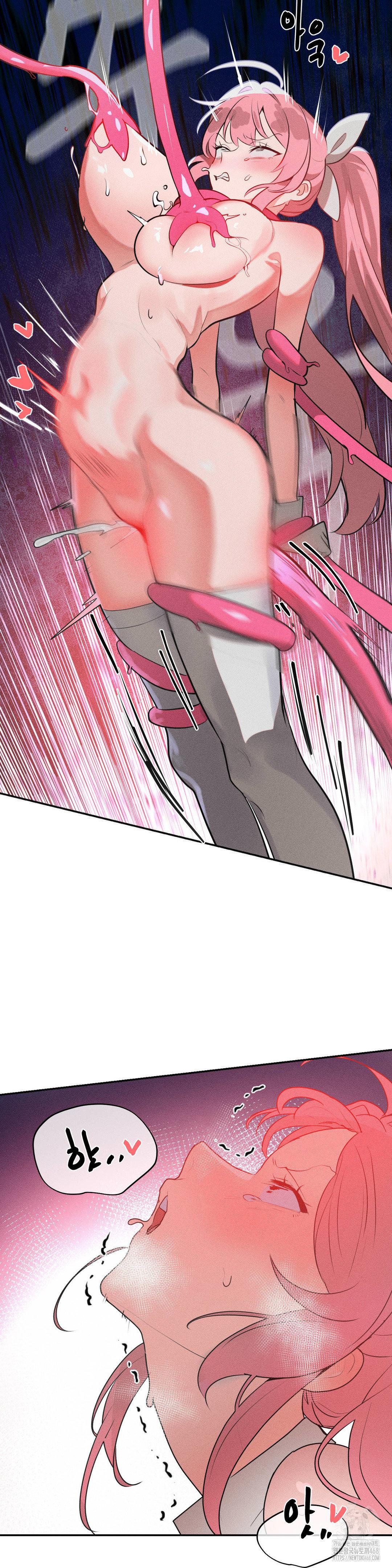 Magical Girl Service Raw - Chapter 43 - photo - 15