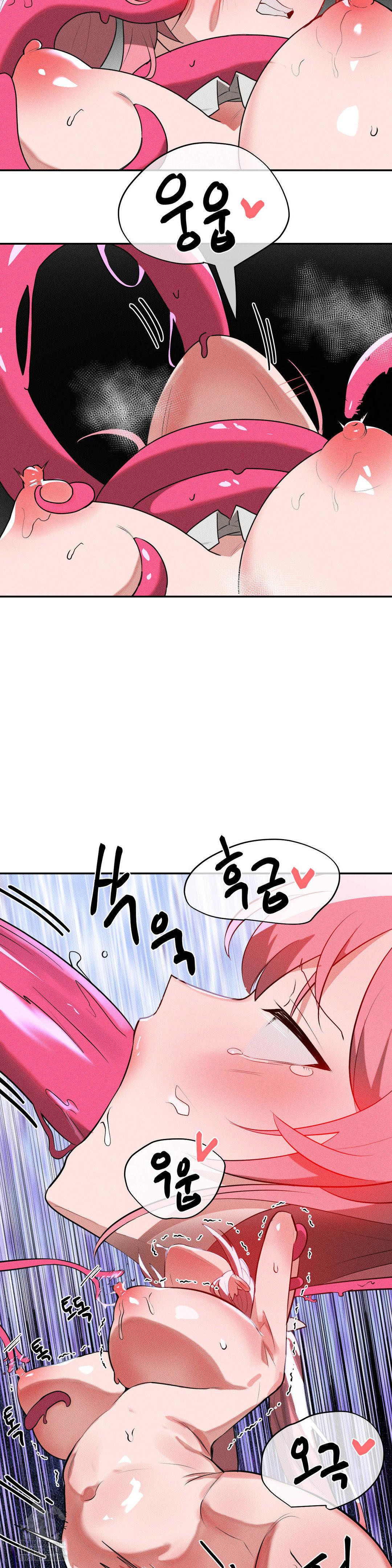 Magical Girl Service Raw - Chapter 43 - photo - 18