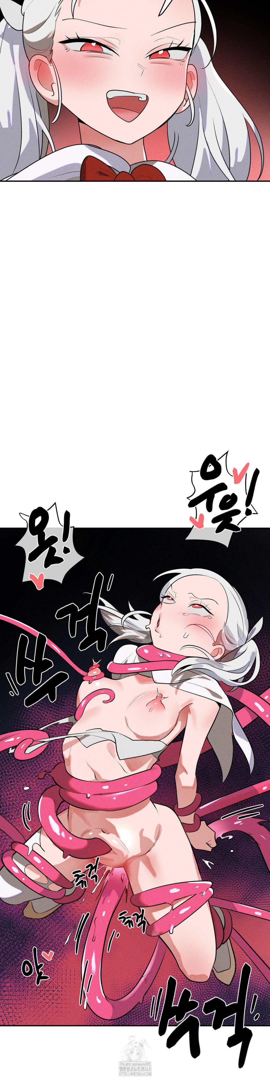 Magical Girl Service Raw - Chapter 43 - photo - 6