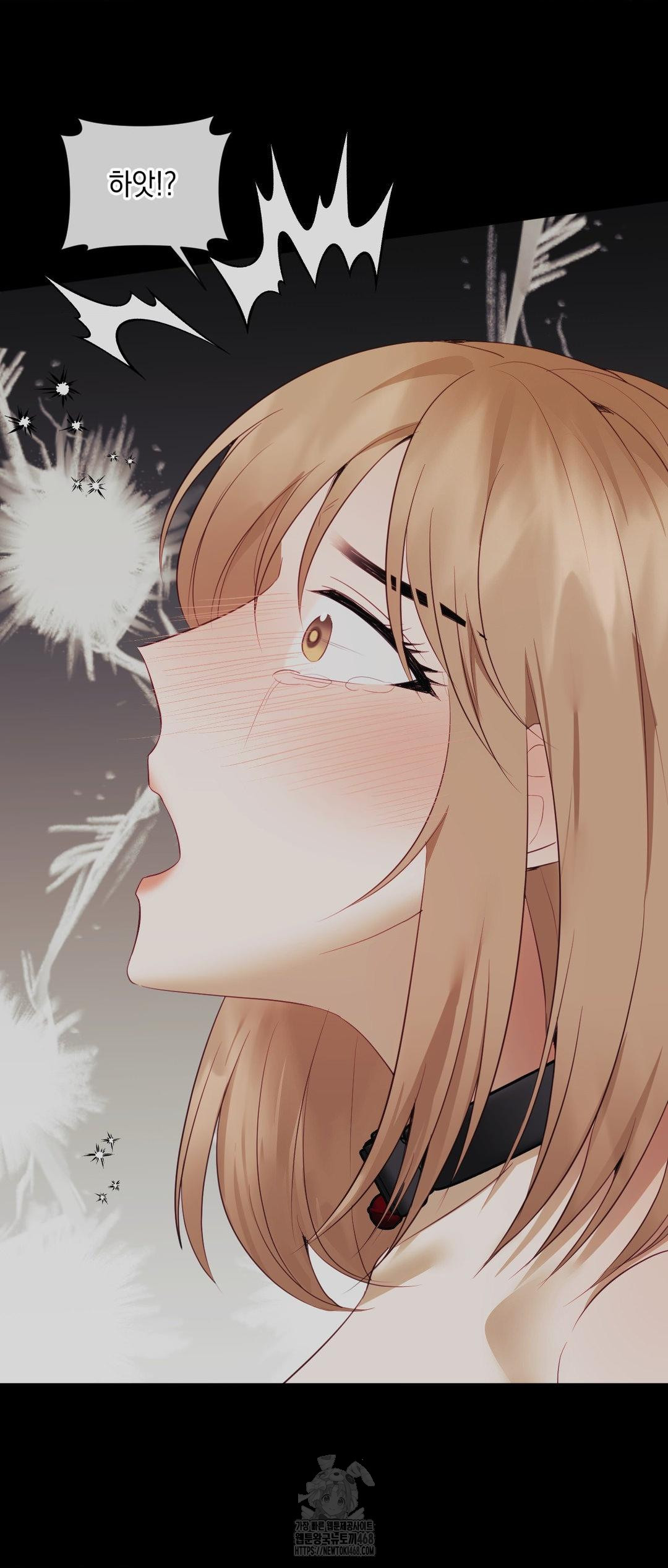 Senior Assistant Instructor Raw - Chapter 27 - photo - 12