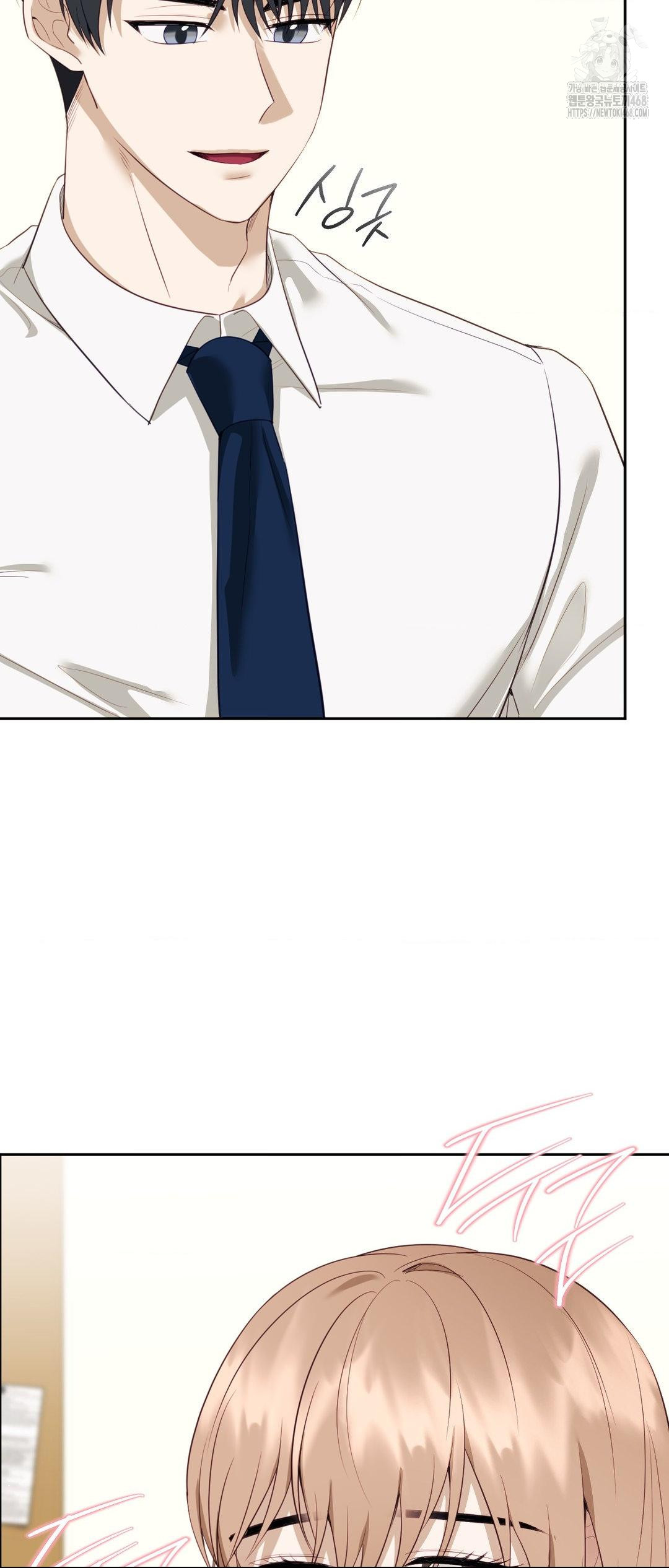 Senior Assistant Instructor Raw - Chapter 27 - photo - 25