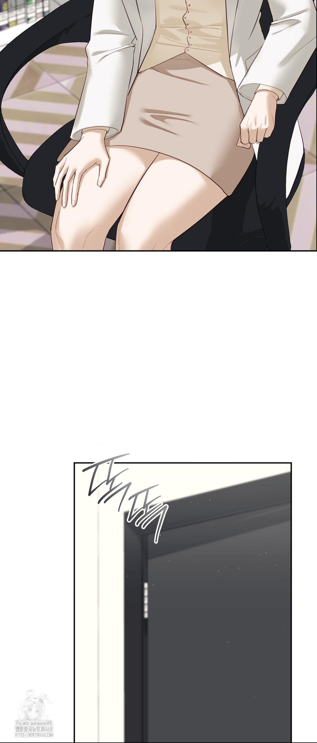 Senior Assistant Instructor Raw - Chapter 27 - photo - 28