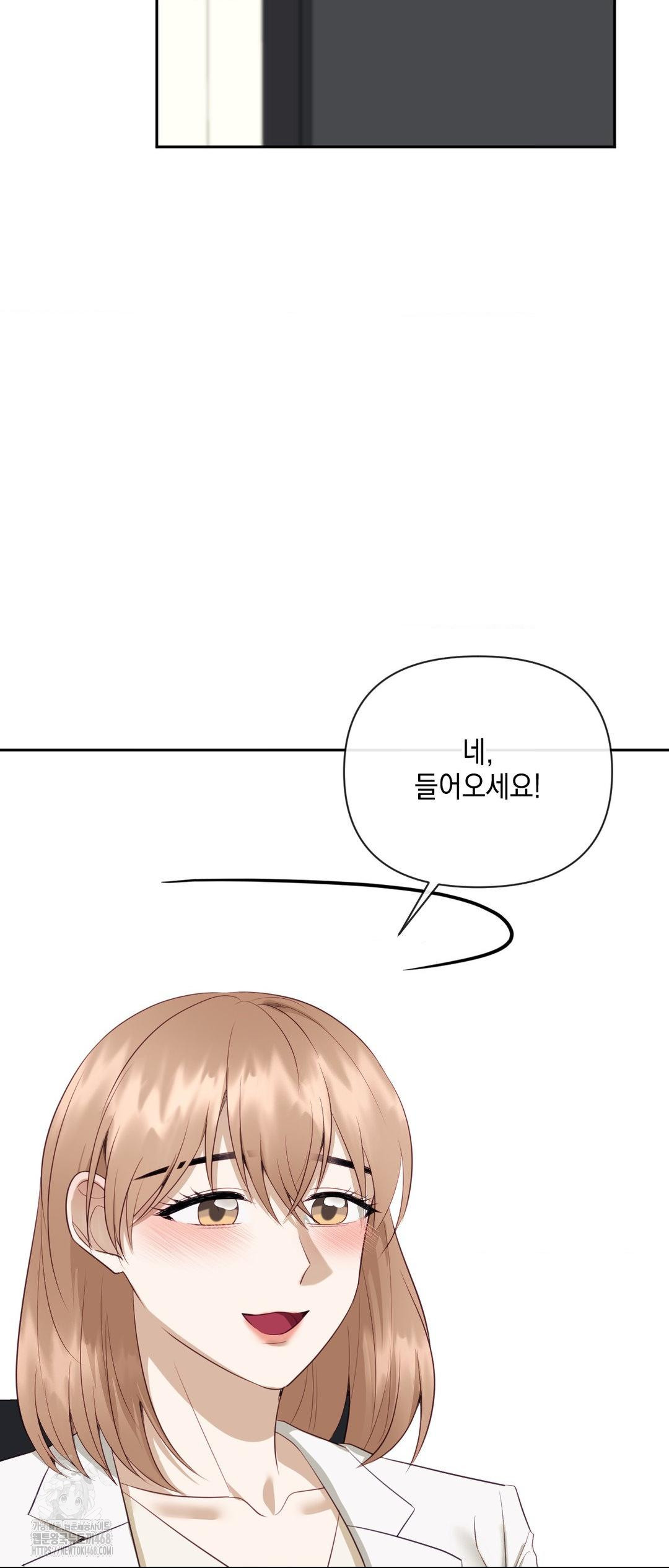 Senior Assistant Instructor Raw - Chapter 27 - photo - 29