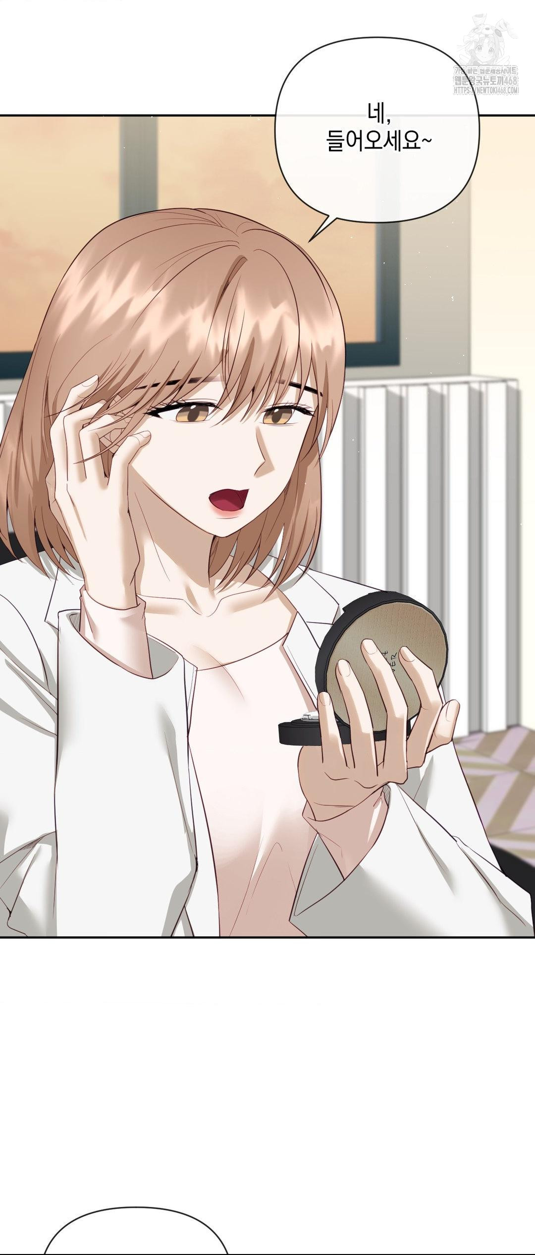 Senior Assistant Instructor Raw - Chapter 27 - photo - 33