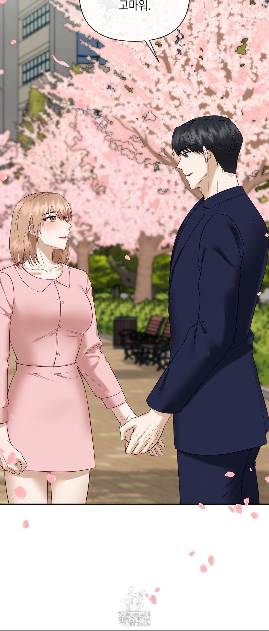 Senior Assistant Instructor Raw - Chapter 27 - photo - 44