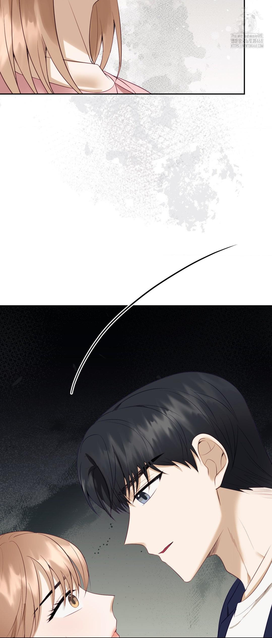 Senior Assistant Instructor Raw - Chapter 27 - photo - 47
