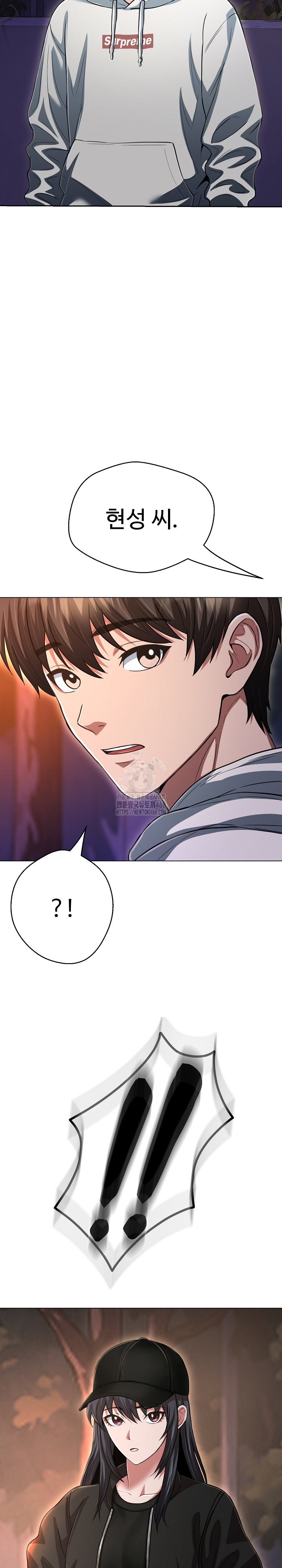 Gangster Girlfriend Raw - Chapter 29 - photo - 17