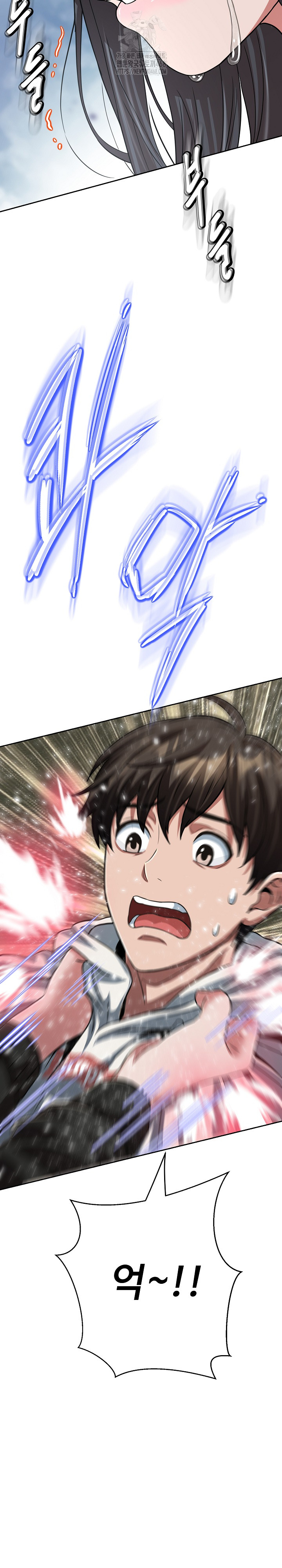 Gangster Girlfriend Raw - Chapter 29 - photo - 22