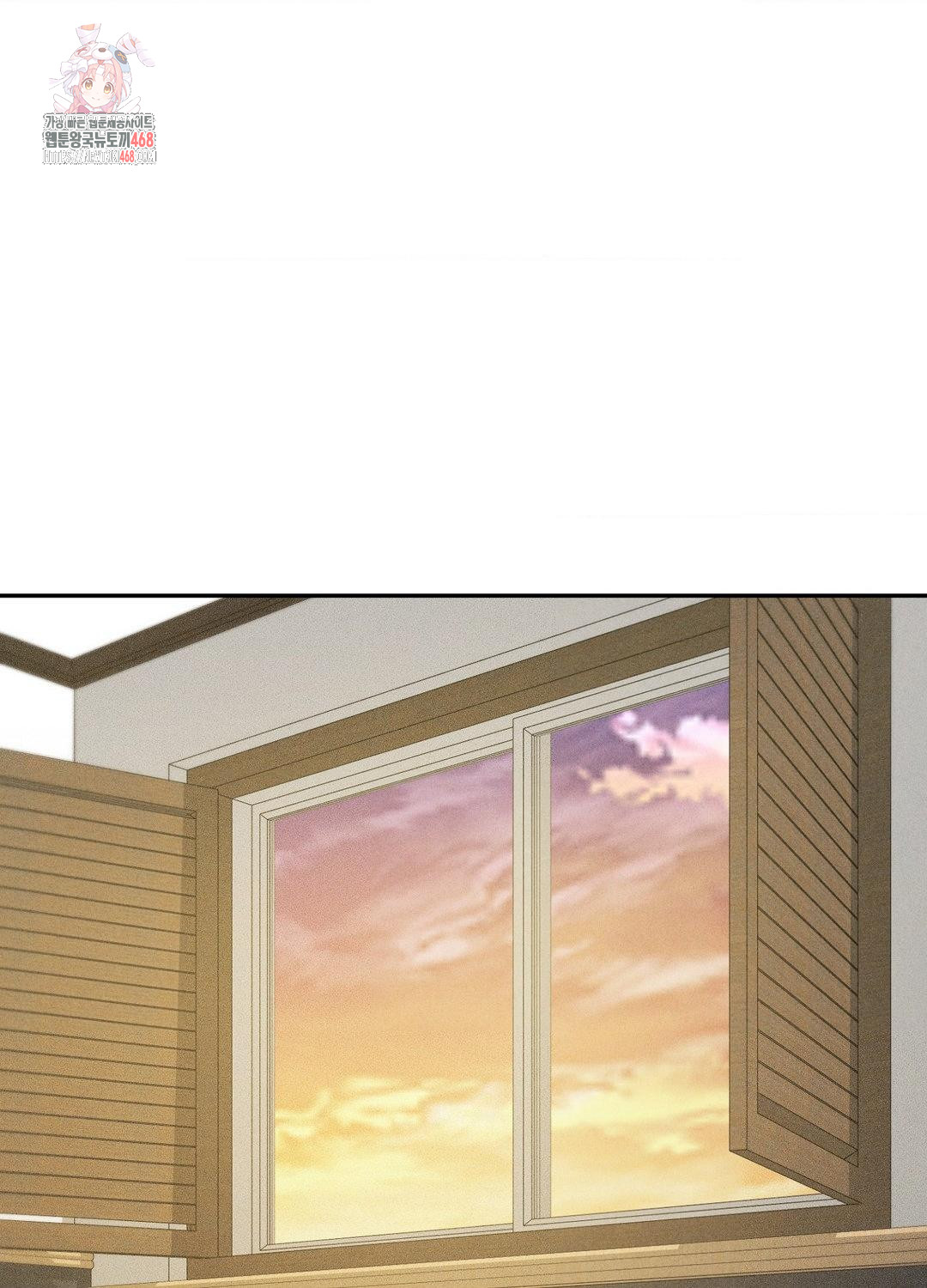 Boyfriend Girlfriend Game Raw - Chapter 18 - photo - 1