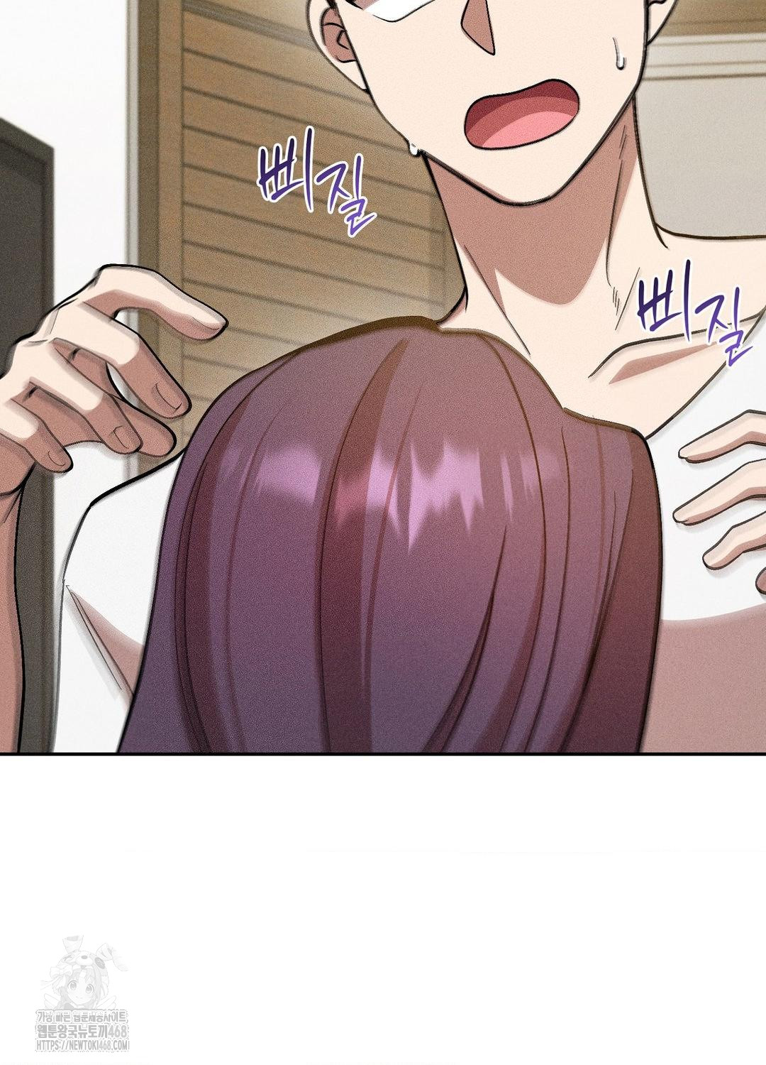 Boyfriend Girlfriend Game Raw - Chapter 18 - photo - 11