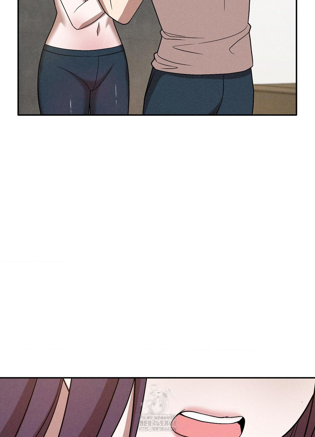 Boyfriend Girlfriend Game Raw - Chapter 18 - photo - 14