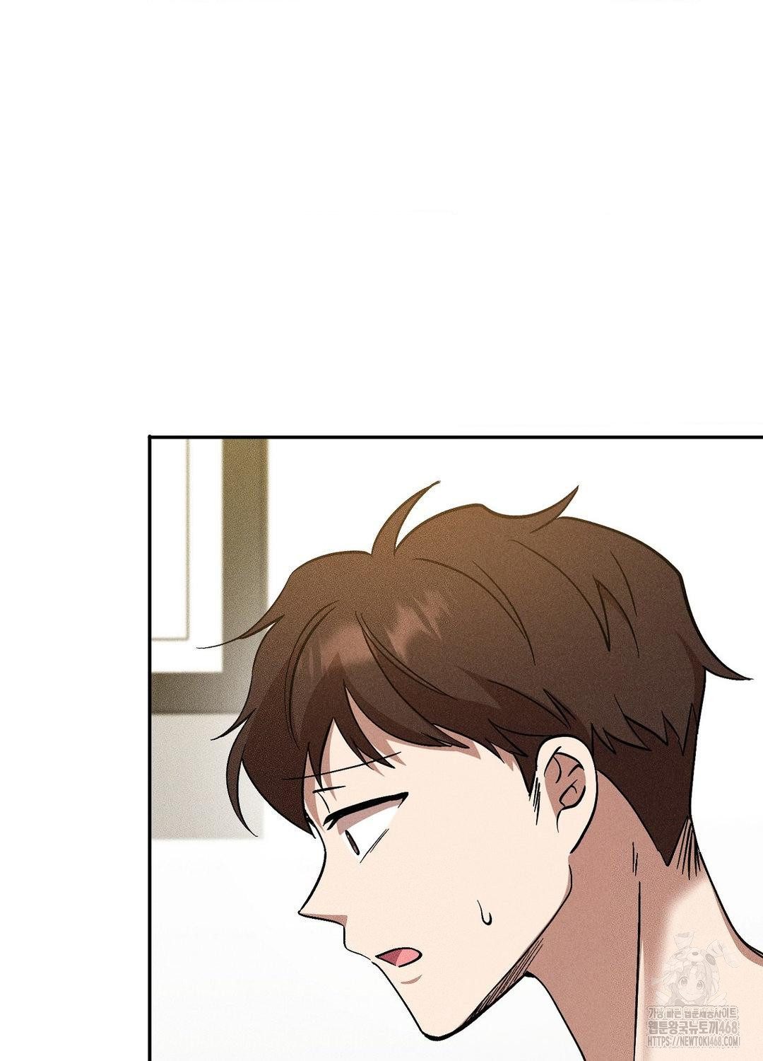 Boyfriend Girlfriend Game Raw - Chapter 18 - photo - 21