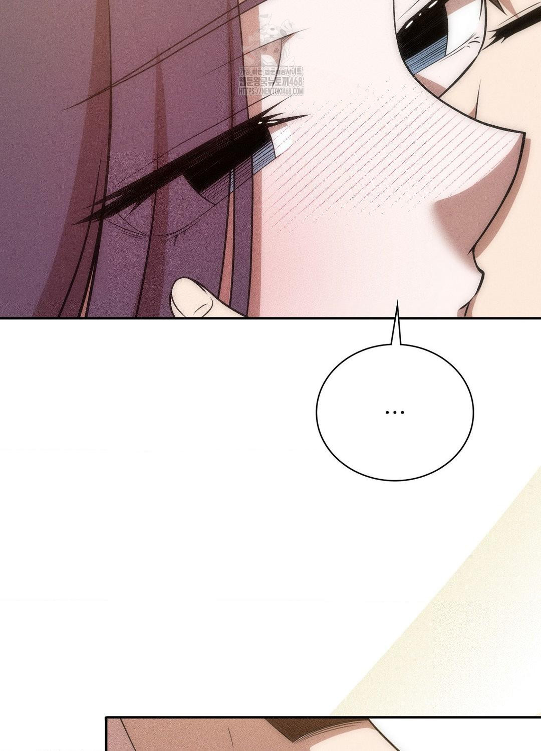 Boyfriend Girlfriend Game Raw - Chapter 18 - photo - 39