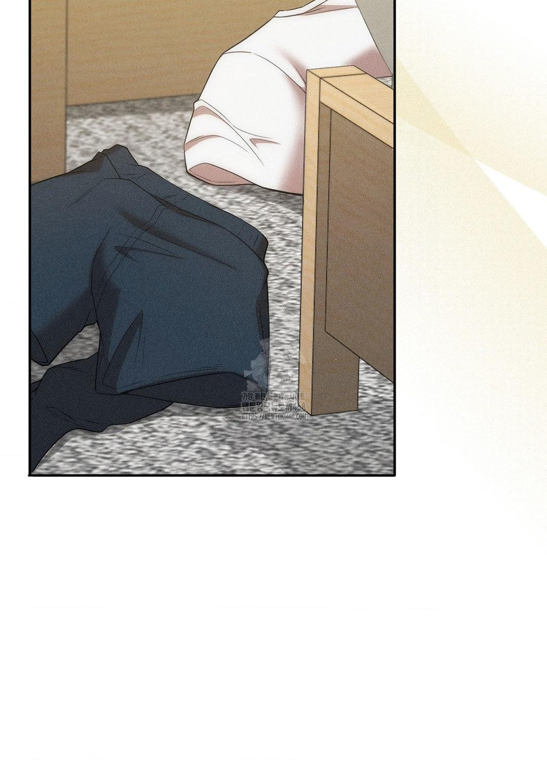 Boyfriend Girlfriend Game Raw - Chapter 18 - photo - 43