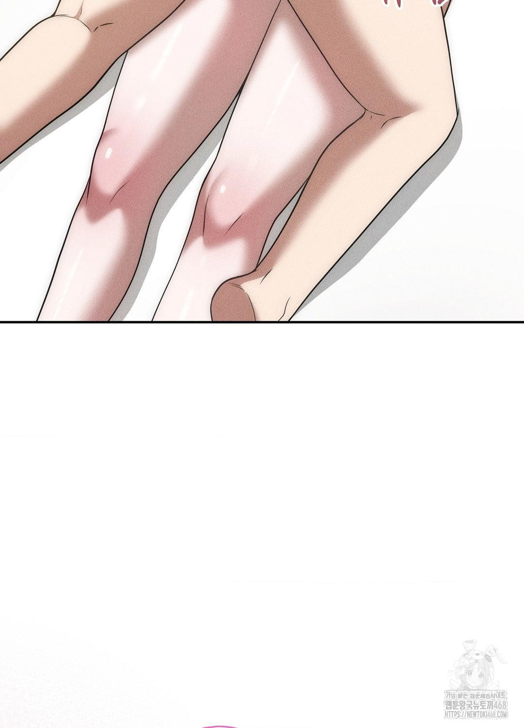 Boyfriend Girlfriend Game Raw - Chapter 18 - photo - 45