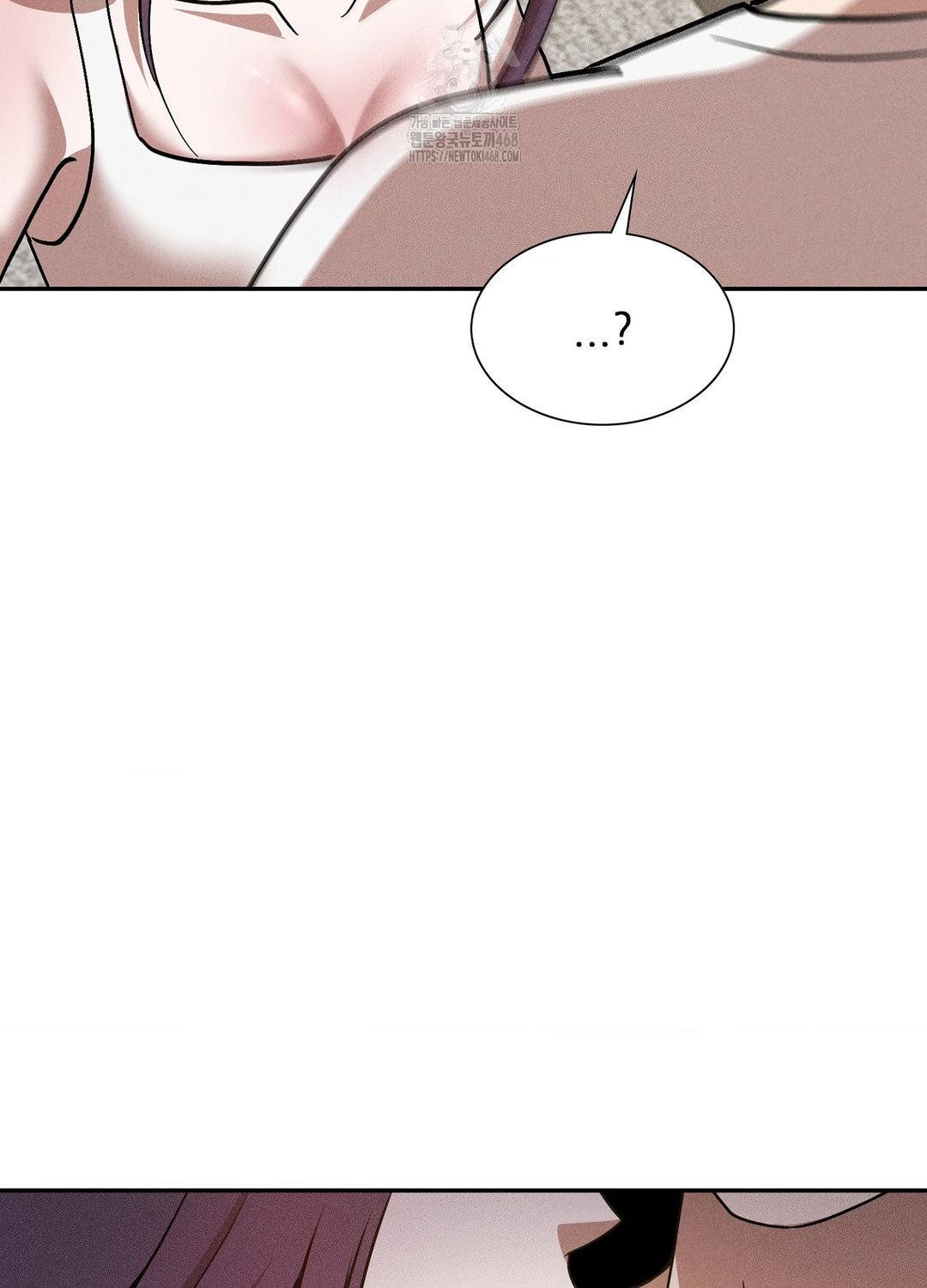 Boyfriend Girlfriend Game Raw - Chapter 18 - photo - 5