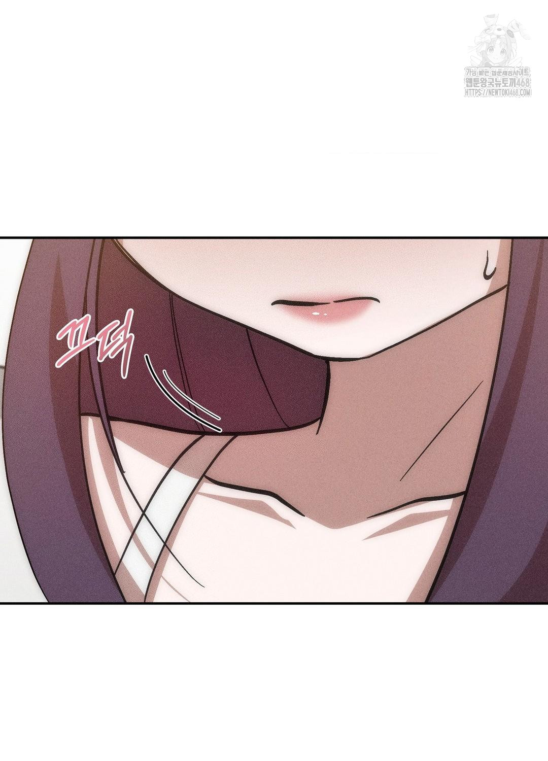 Boyfriend Girlfriend Game Raw - Chapter 18 - photo - 51