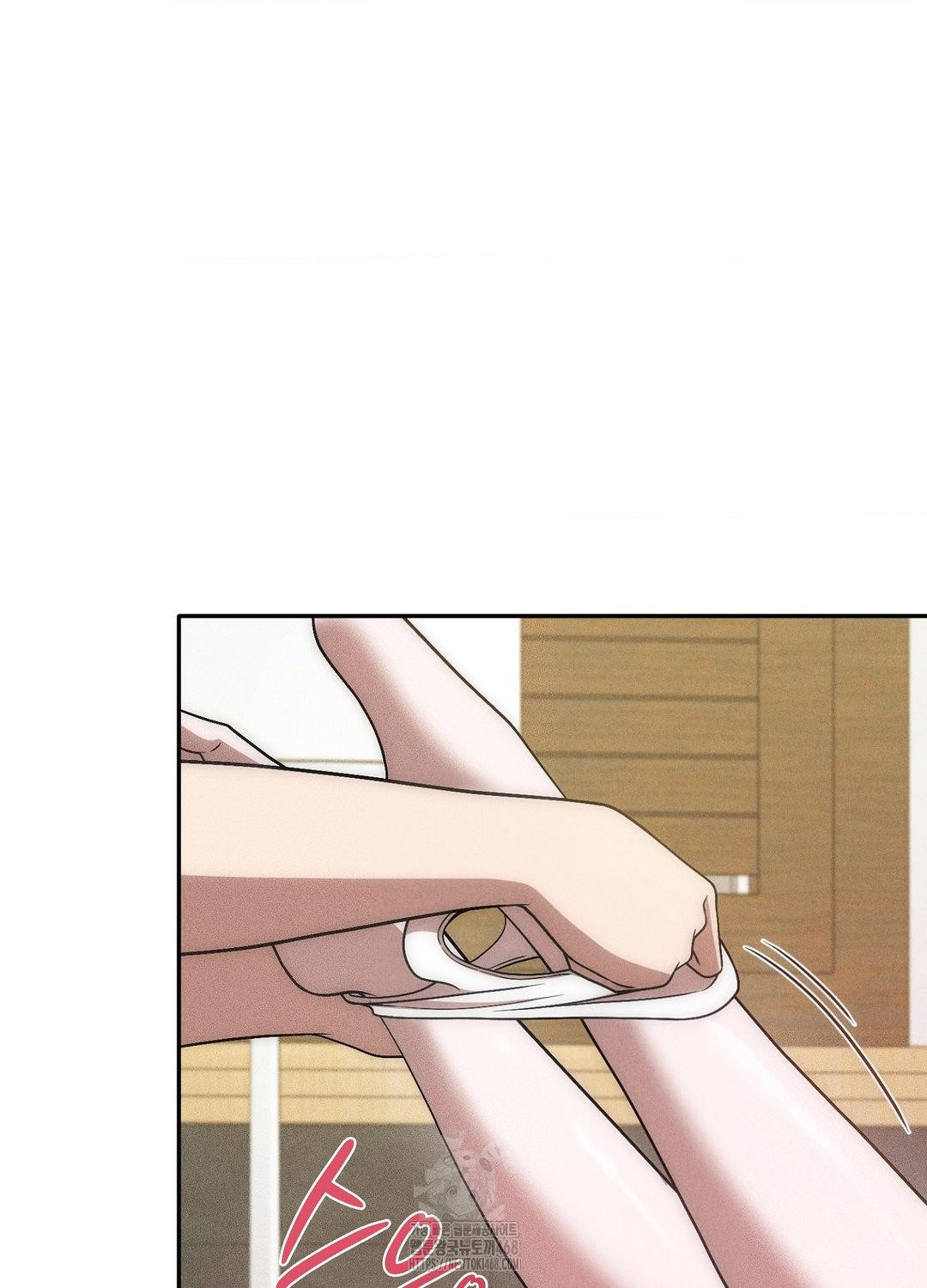 Boyfriend Girlfriend Game Raw - Chapter 18 - photo - 52