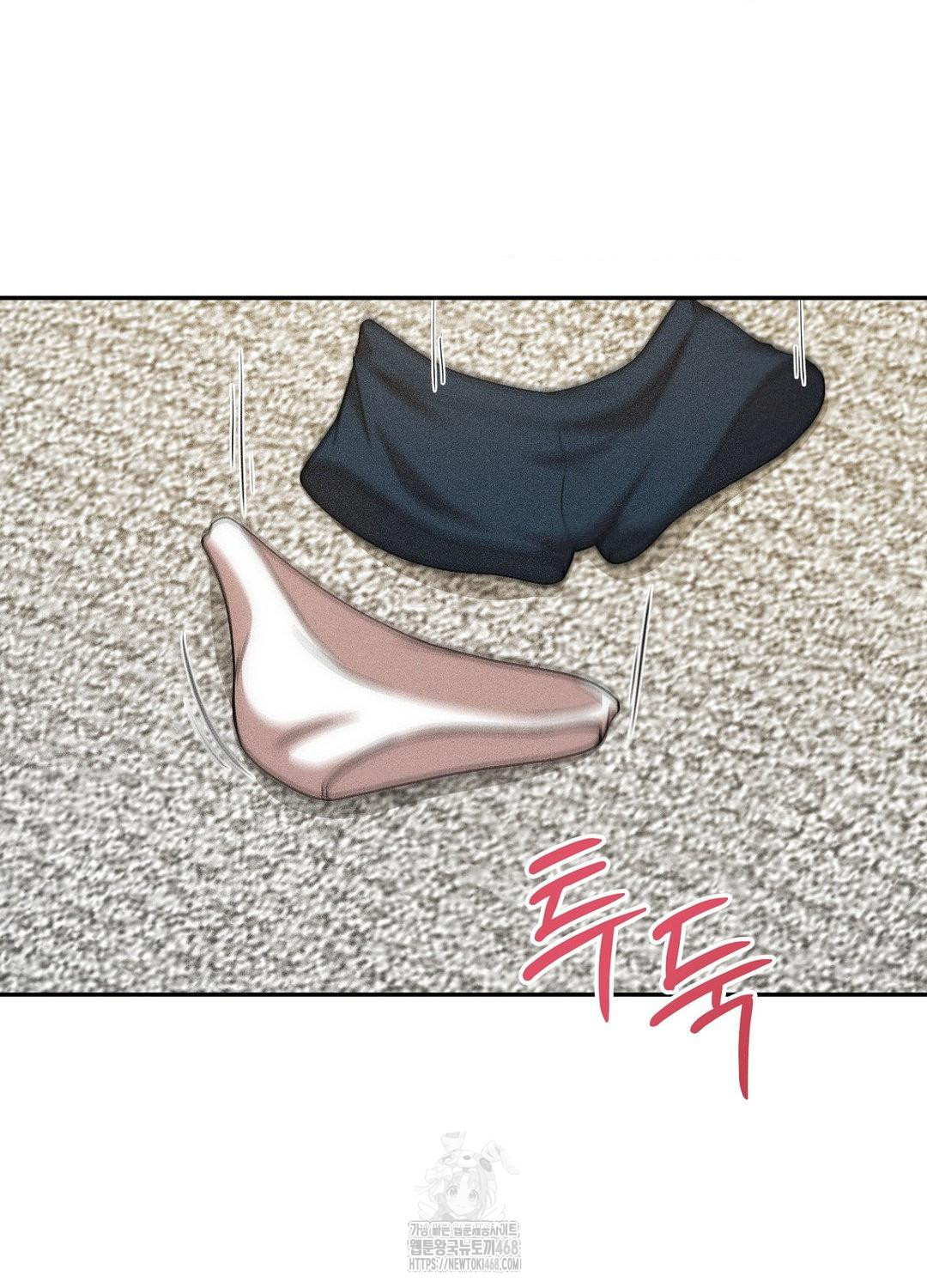 Boyfriend Girlfriend Game Raw - Chapter 18 - photo - 54