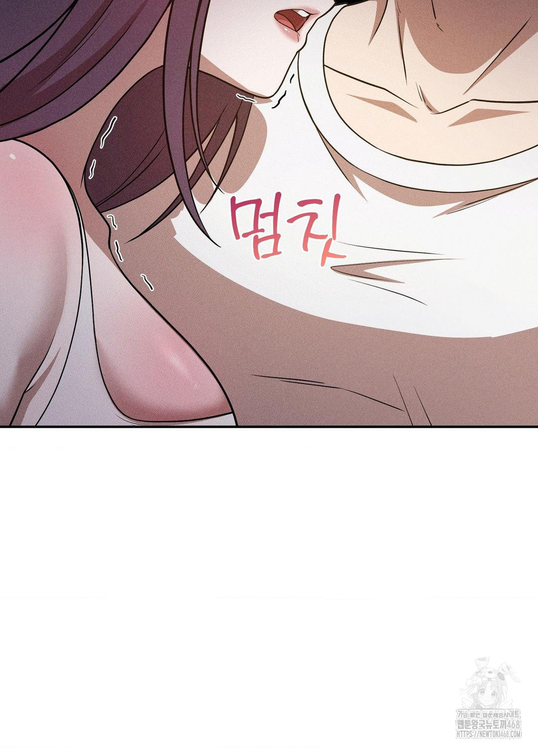 Boyfriend Girlfriend Game Raw - Chapter 18 - photo - 6