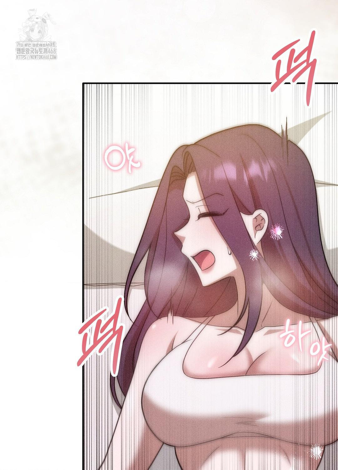 Boyfriend Girlfriend Game Raw - Chapter 18 - photo - 63