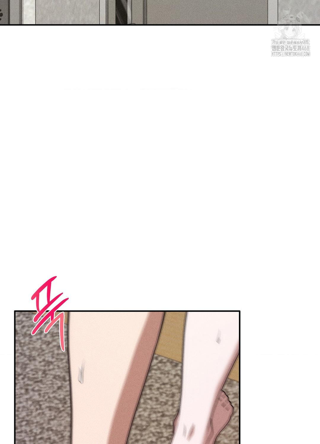 Boyfriend Girlfriend Game Raw - Chapter 18 - photo - 69