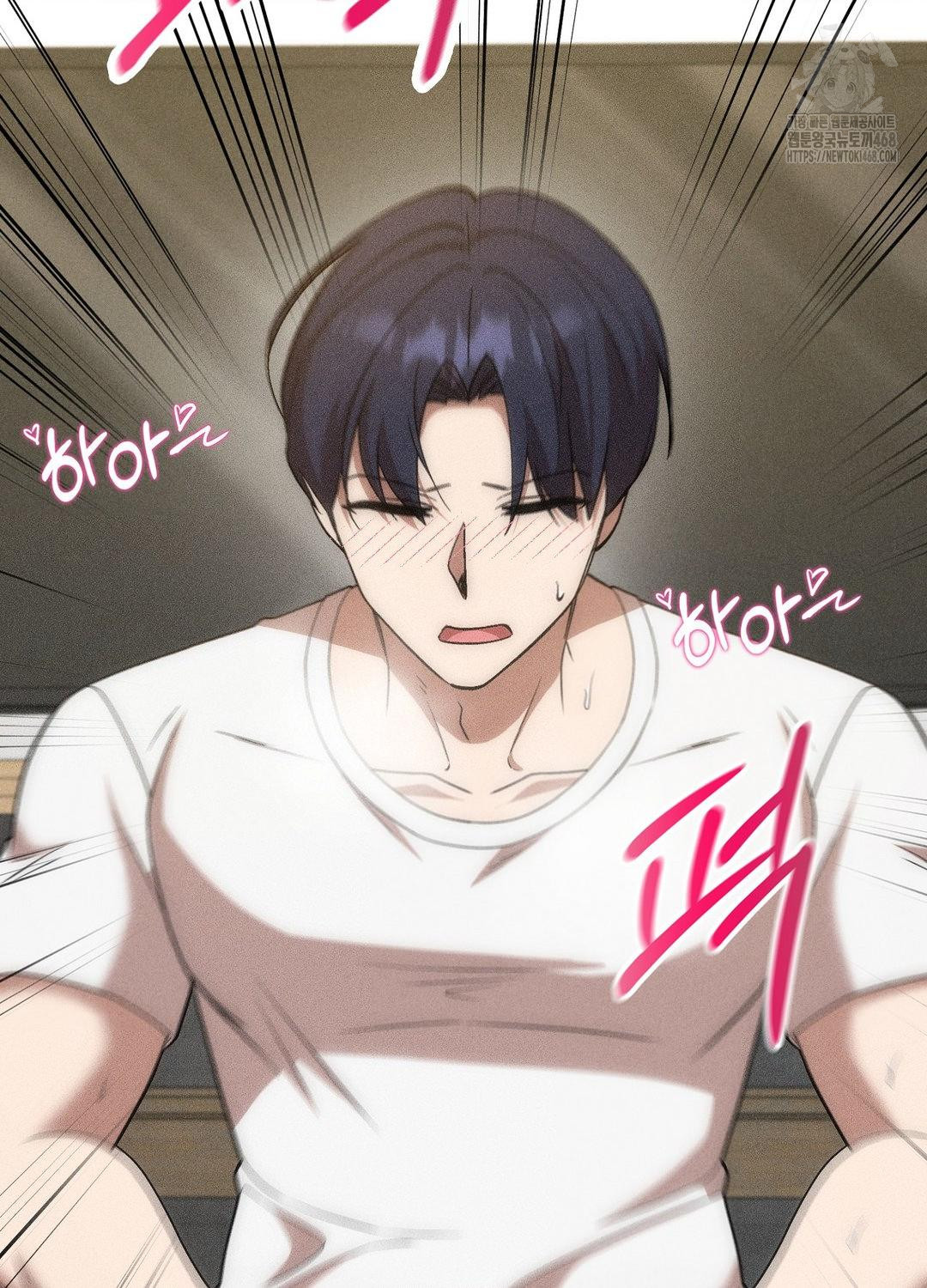 Boyfriend Girlfriend Game Raw - Chapter 18 - photo - 80