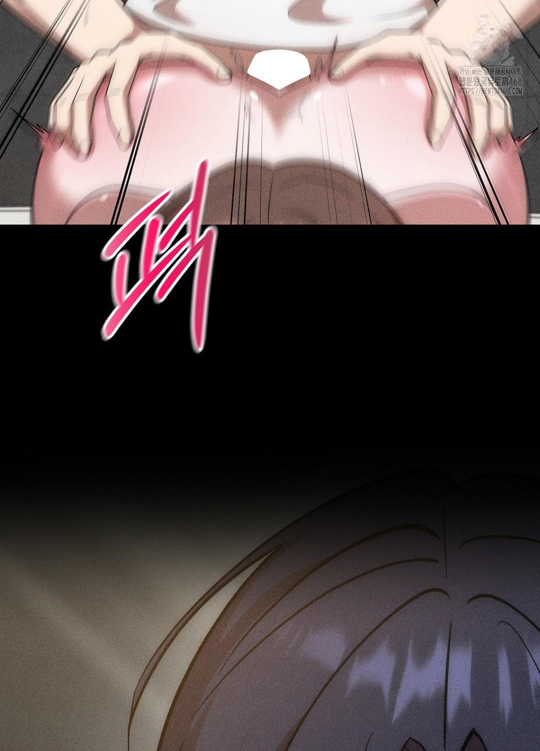 Boyfriend Girlfriend Game Raw - Chapter 18 - photo - 81