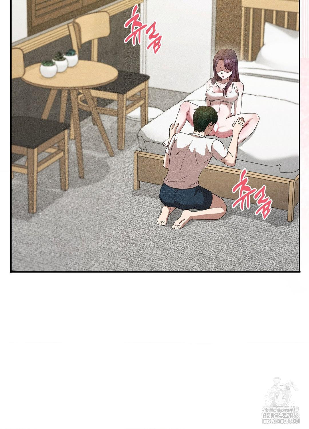 Boyfriend Girlfriend Game Raw - Chapter 18 - photo - 85