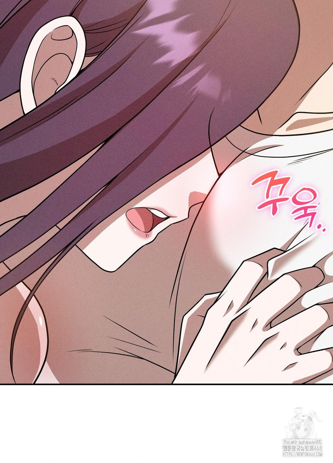 Boyfriend Girlfriend Game Raw - Chapter 18 - photo - 9