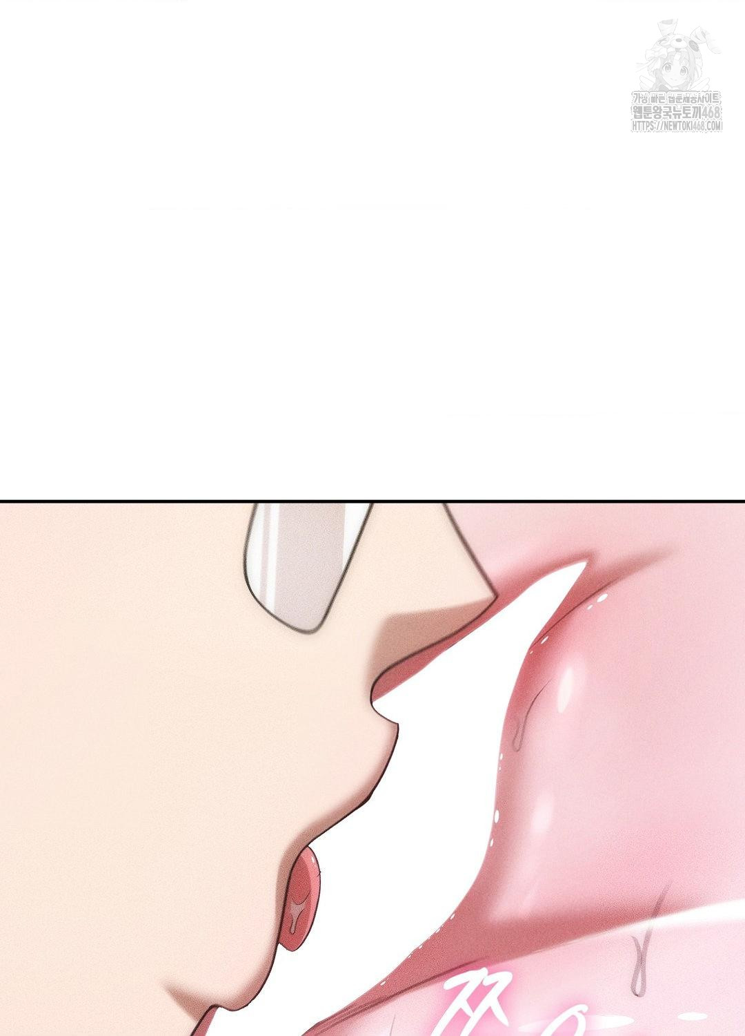 Boyfriend Girlfriend Game Raw - Chapter 18 - photo - 92